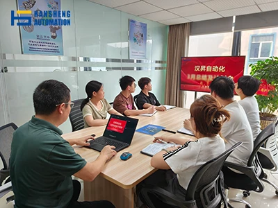 Meeting Meeting